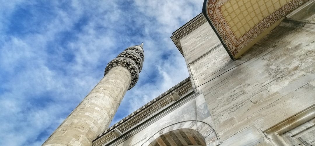 Kağithane 250 TL'lik Web Site Kampanyası